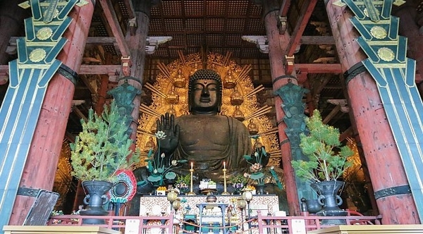 Nara